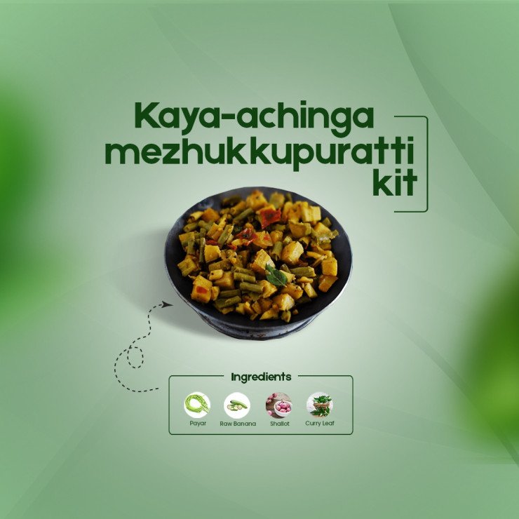 Instant Kaya-Achinga Mezhukkupuratti Kit